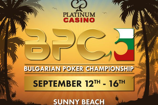 Bulgarian Poker Championship Bulgarian Poker Championship