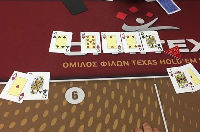 Co musisz wiedzieć o pokerze, aby wygrywać? 0001 Co musisz wiedzieć o pokerze, aby wygrywać? 0001