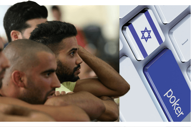 poker in israel poker in israel