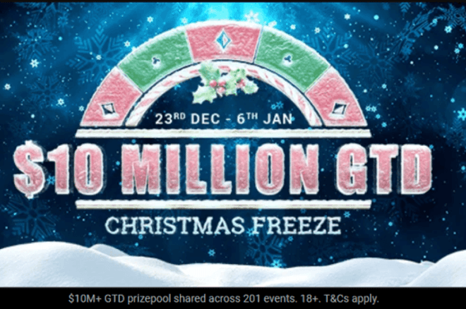 Bwin Poker Коледен турнирен фестивал 2018 Bwin Poker Коледен турнирен фестивал 2018