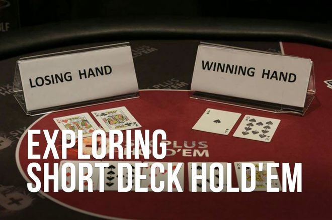 short deck poker hand frequnecy