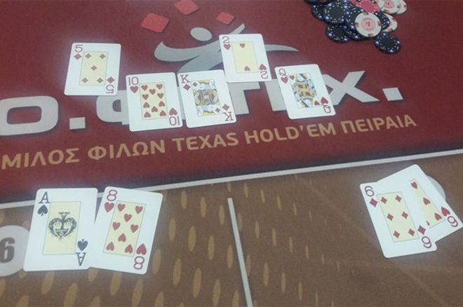 Cards Cards