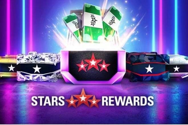 PokerStars Rewards програма промени PokerStars Rewards програма промени