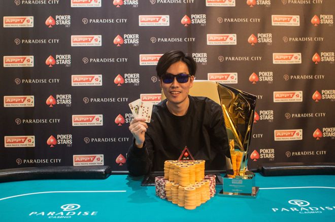 Keiji Takahashi wins APPT Korea High Roller