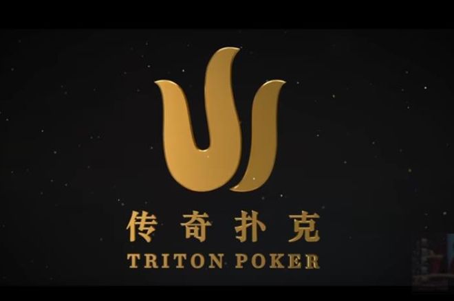 tritn series tritn series