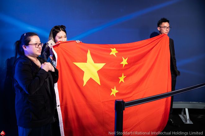 Wei Huang's rail flies the Chinese flag at the EPT Monte Carlo Main Event.