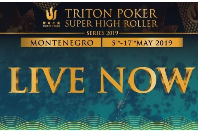 Streaming : Les tournois du Triton SHR Montenegro en direct 0001