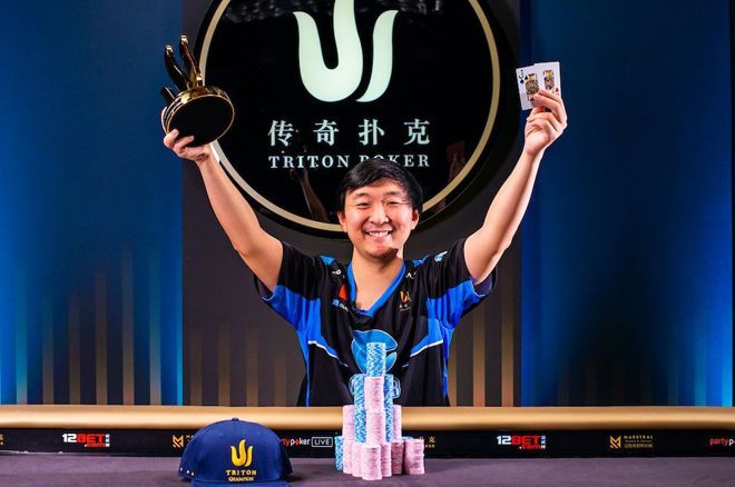 Rui Cao Campeão do Short Deck Main Event das Triton Poker Series Montenegro