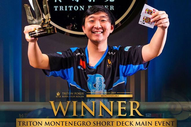 Rui Cao Campeão do Short Deck Main Event da Triton Poker Series Montenegro