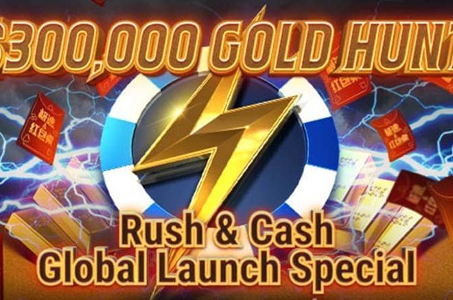 $300,000 Gold Hunt