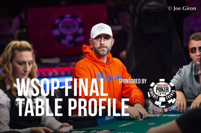 2019 WSOP Main Event Final Table Profile: Garry Gates