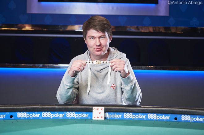 Denis Strebkov Denis Strebkov