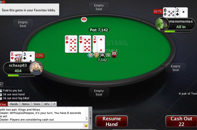 PokerStars All In Cash Out застраховка