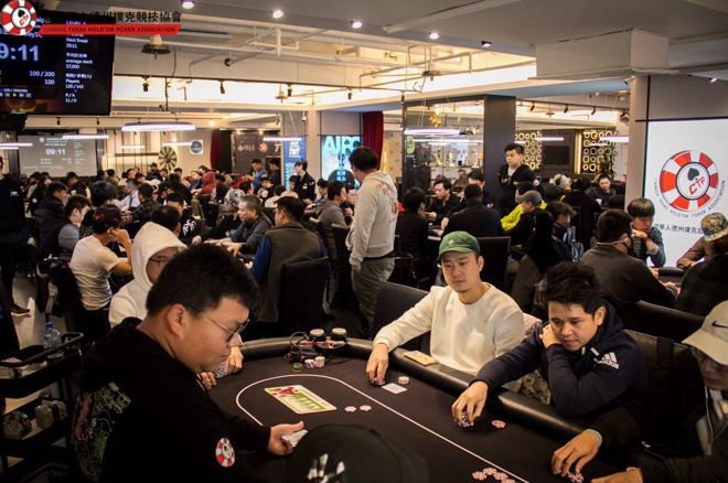 2019 Poker King Cup Taiwan