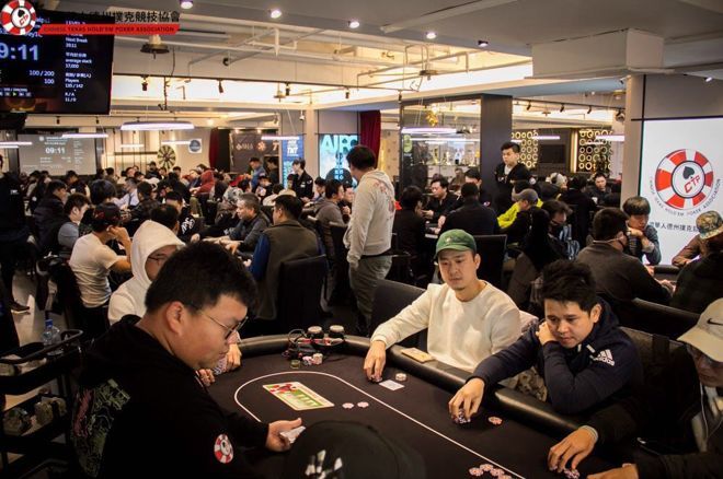 Macau poker tournament 2019