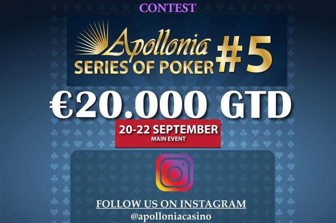 Apollonia Instagram Διαγωνισμός Apollonia Instagram Διαγωνισμός