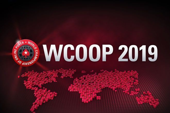 Българските успехи от WCOOP 2019 Българските успехи от WCOOP 2019