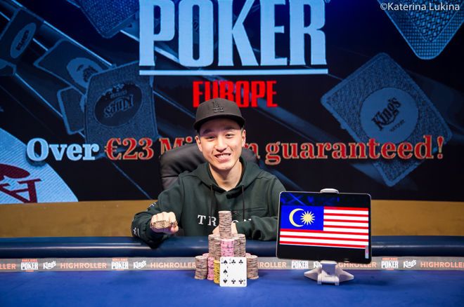 Chin Wei Lim vence €100K Diamond High Roller e primeira bracelete WSOP
