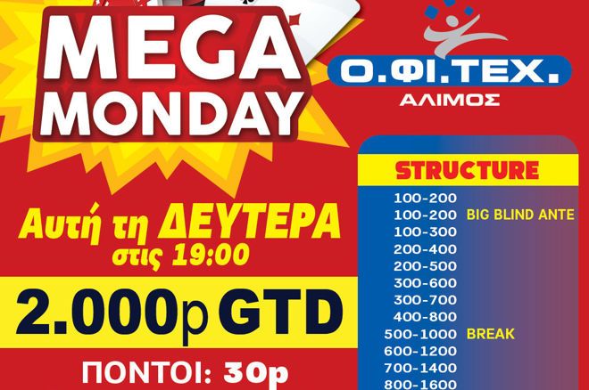 καλύτερες ιστοσελίδες Dating για 23 χρονώνΧριστιανικό ραντεβού για ελεύθερη κοινότητα