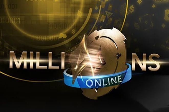 MILLIONS Online 2019 сателити MILLIONS Online 2019 сателити