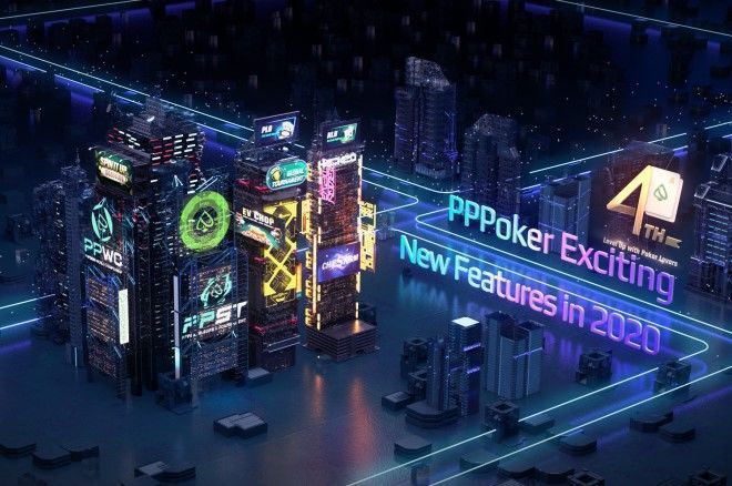 PPPoker Turns Four! Exciting New Features in 2020