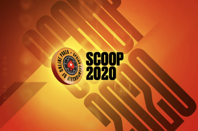 SCOOP 2020 програма