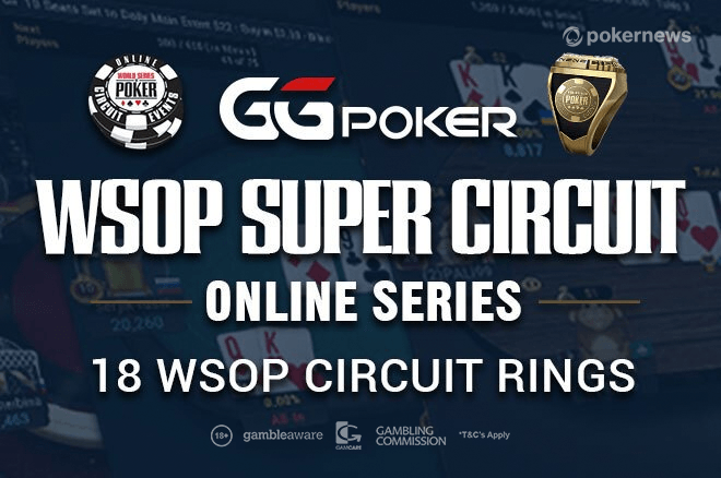 GGPoker WSOP Online Super Circuit