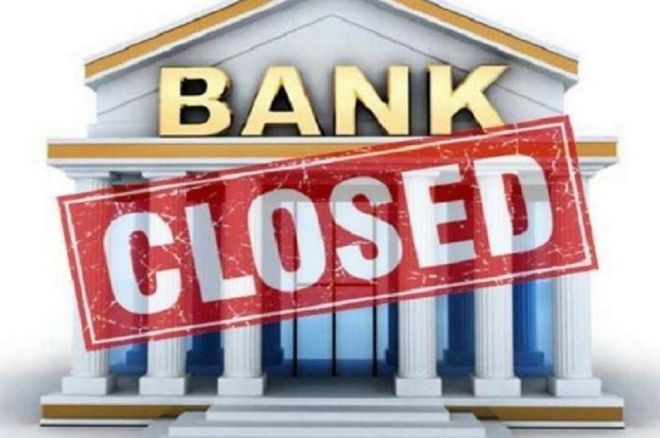 Banka Banka