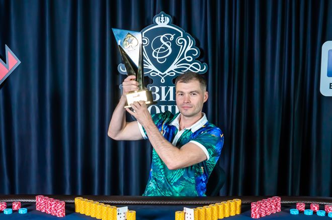 Ruslan Bogdanov menjadi juara EPT.