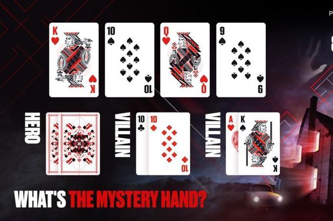 Mystery House Mystery House