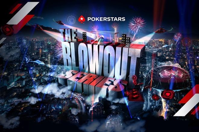 PokerStars Blowout Series фестивал PokerStars Blowout Series фестивал