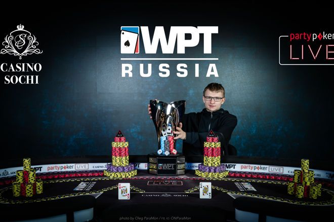 Sekretarev won big at a young age.