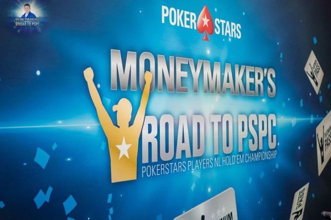 PokerStars Players No Limit Hold'em Championship PokerStars Players No Limit Hold'em Championship