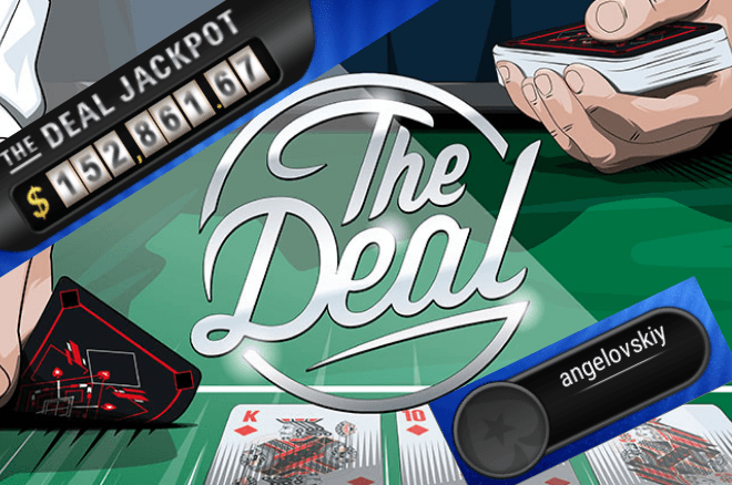 PokerStars angelovskiy The Deal Jackpot