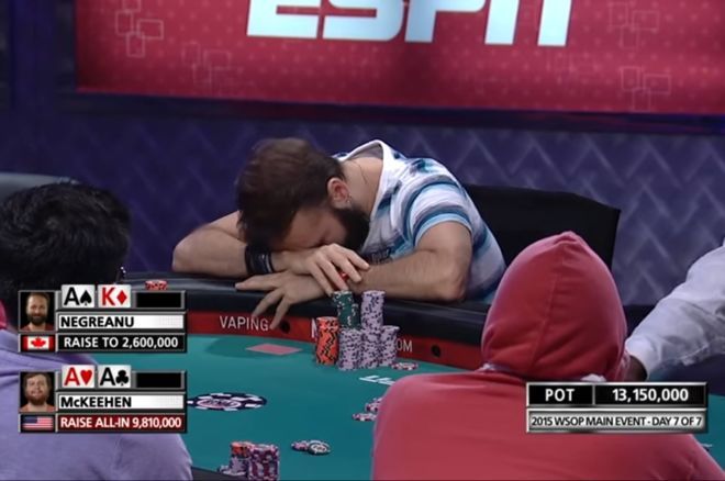 Daniel Negreanu 2015 WSOP Main Event