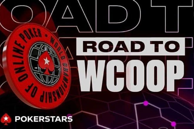 wcoop road wcoop road