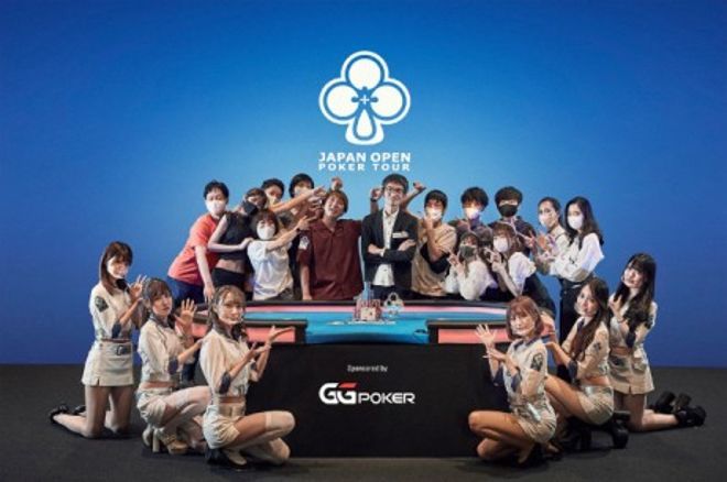 Tur Poker Terbuka Jepang