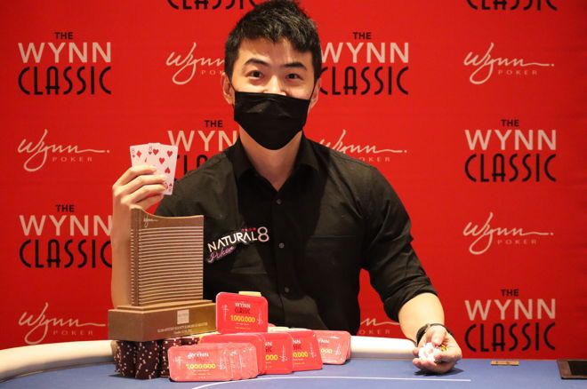 Pete Chen memenangkan Hadiah Misteri Klasik Wynn