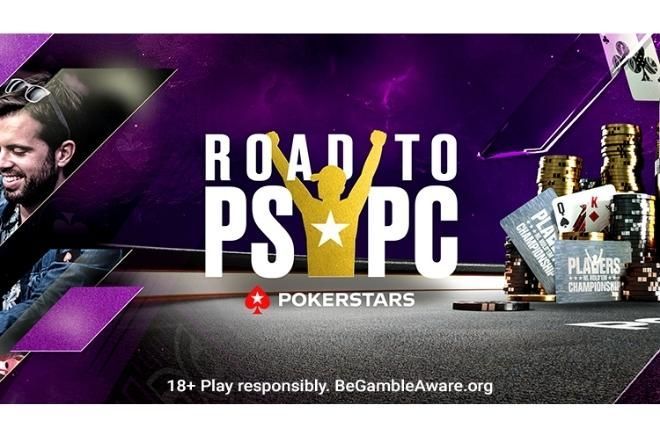 PokerStars Road to PSPC