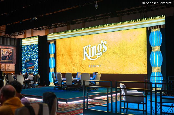 King's Lounge