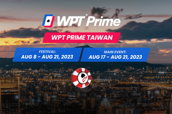 WPT Prime Taiwan