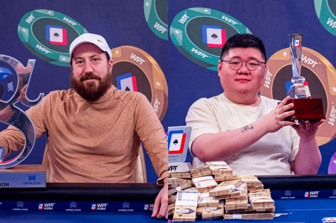 WPT Korea