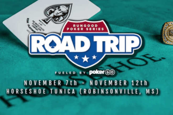 RGPS Road Trip Rings