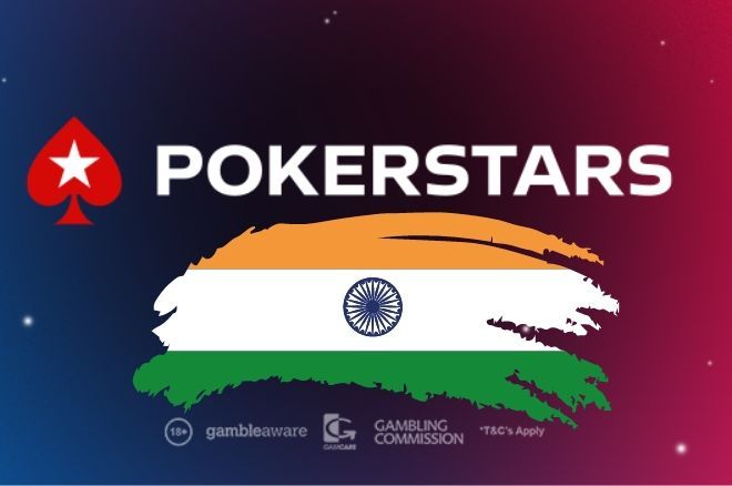 PokerStars Junglee Poker