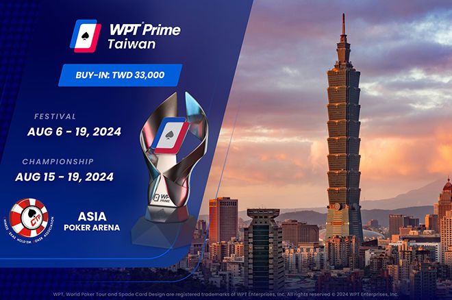 WPT Prime Taiwan