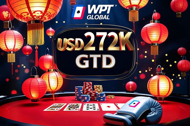 $272K Lantern Festival PKO Bounty Freeroll $272K Lantern Festival PKO Bounty Freeroll