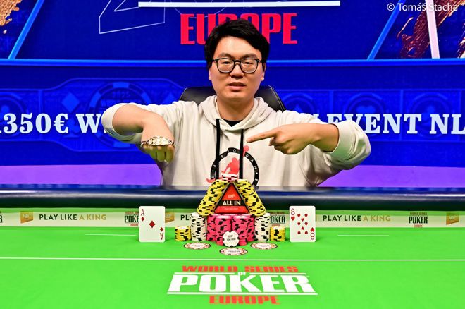 Yuhan Wang