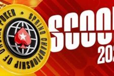 SCOOP 2023