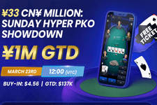 WPT Global Sunday Hyper PKO Showdown