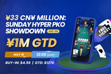 ¥1 Million Sunday Hyper PKO Showdown